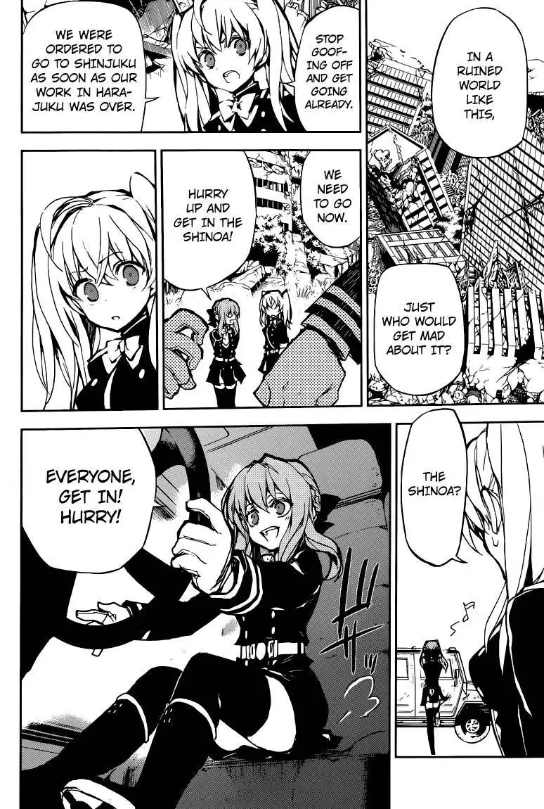 Owari no Seraph Chapter 10 12